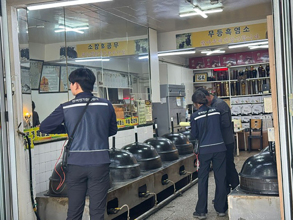 성남시, 추석 연휴 대비 전통시장 안전 점검