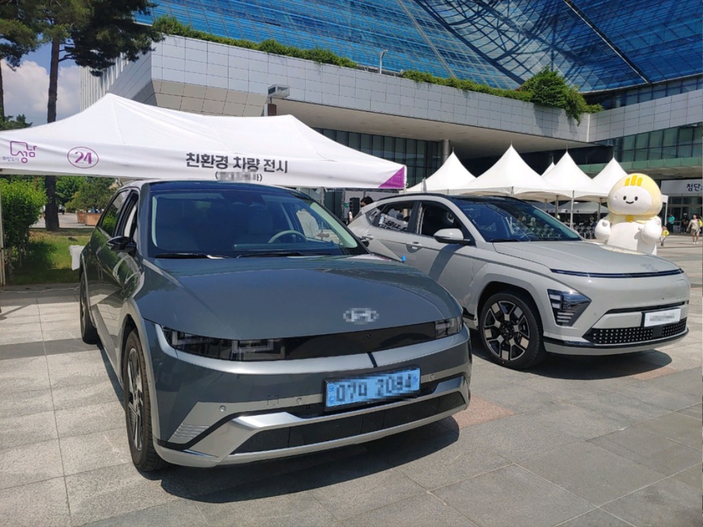성남시 친환경 차량 2079대→4872대로 늘려 보급하기로