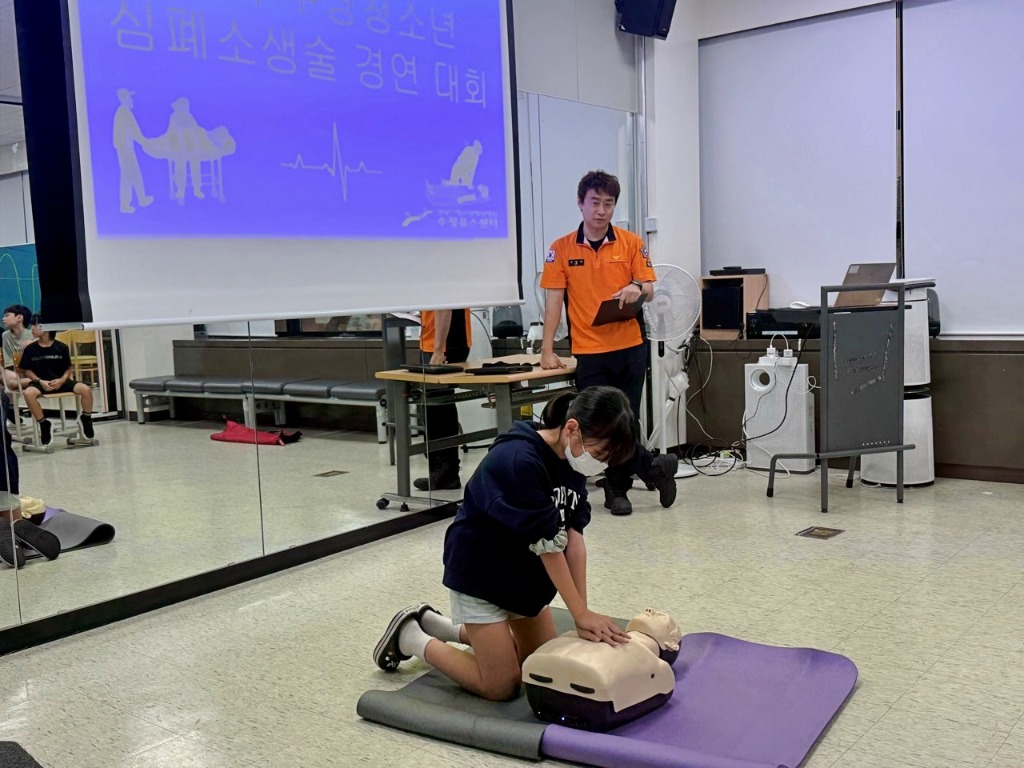 수정유스센터 심폐소생술 대회 진행사진.jpg