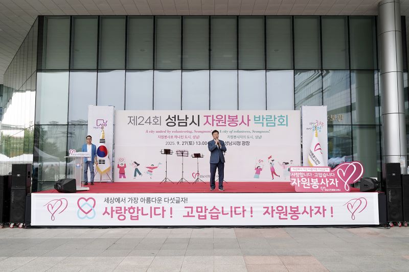 신상진 시장.jpg