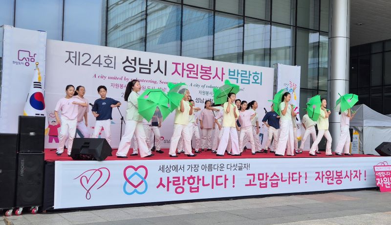 시립소년소녀합창단.jpg