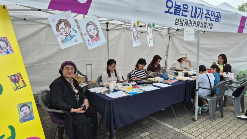 부스2.jpg