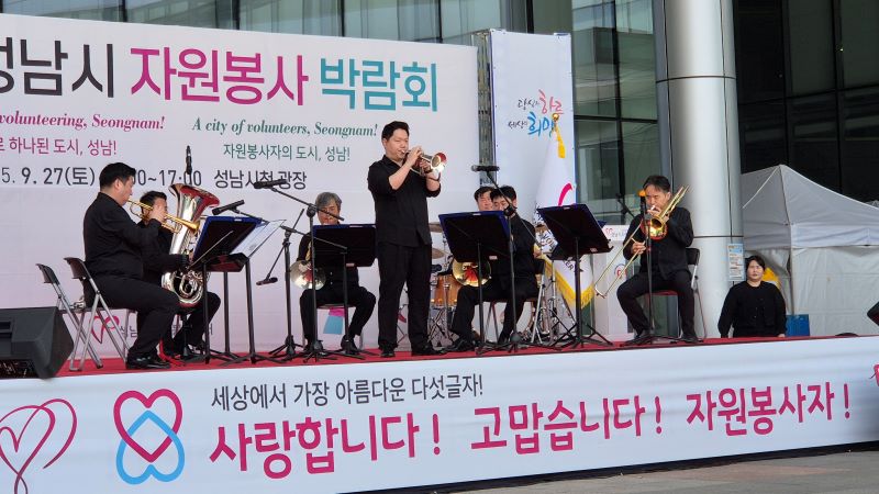 시향.jpg