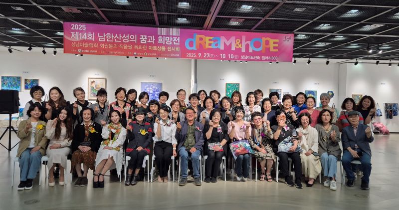 단체사진.jpg