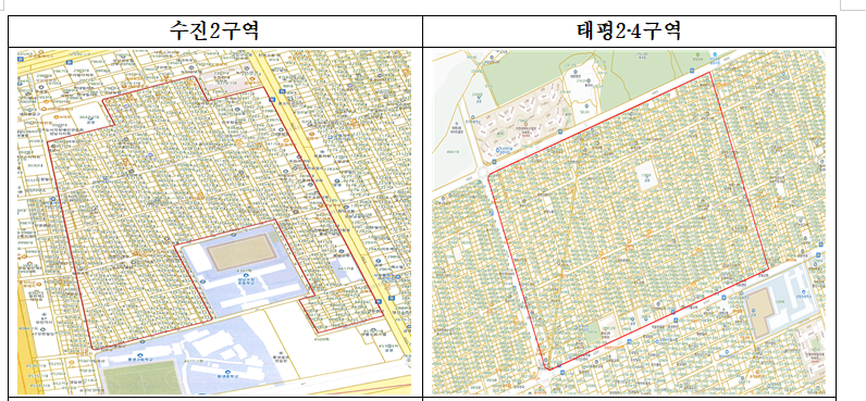 성남시, 수정‧중원구 원도심 재개발 속도 낸다