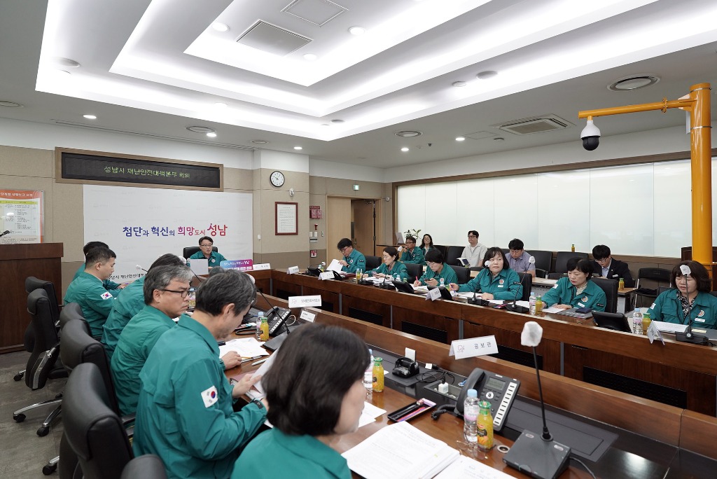 성남시, 국가 전산망 장애 대응 위해 재난안전대책본부 가동