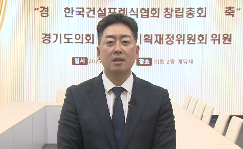 250929 박진영 의원, “기후변화·노후 인프라 대응, 과학적 안전기술 도약 필요”.png