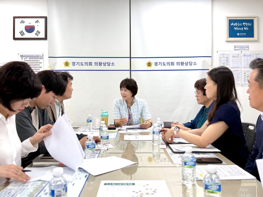 250929 서성란 의원, 의왕 1-1번 시내버스 증차 대책 간담회 개최 (2).jpg