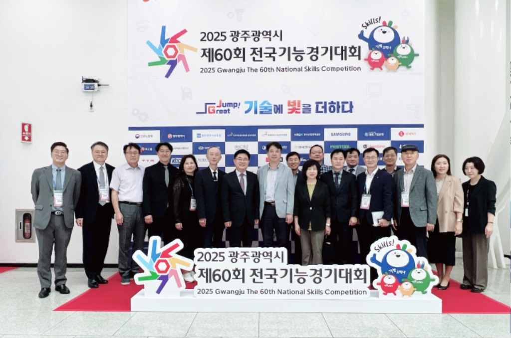 250929_경기_직업계고_전국기능경기대회_71개_메달_쾌거(진로직업교육과)3.jpg