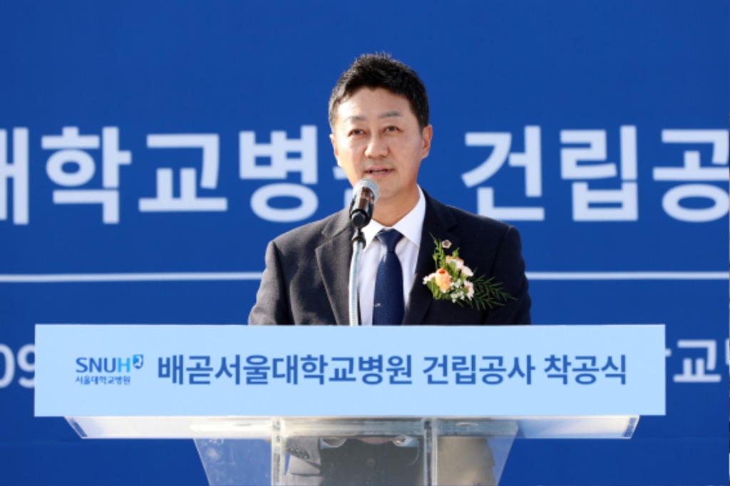 250929 김진경 의장, 배곧서울대학교병원 건립 착공식 참석...성공적인 개원되도록 적극 지원할 것 (4).jpg