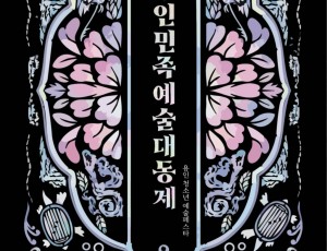 포스터.jpg