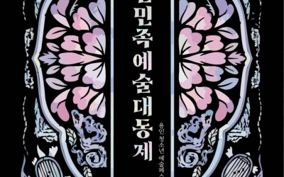 포스터.jpg