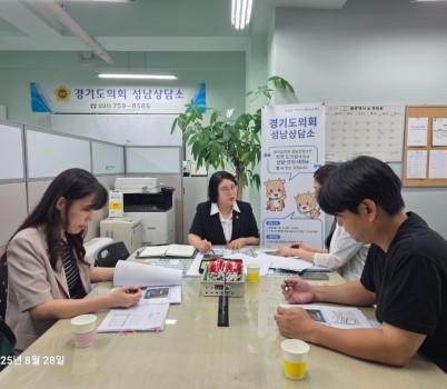 250829이서영 도의원, “분당과학고 발전시켜... 성남을 미래 과학 인재 양성 거점으로”.jpg width: 100%; height : 150px