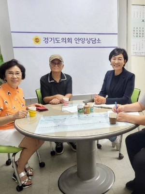 250829 이채명 의원, 아파트 노동자 처우 개선 간담회 개최.jpg
