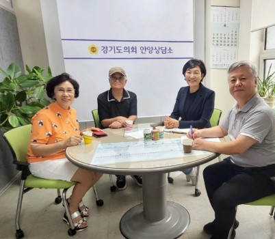 250829 이채명 의원, 아파트 노동자 처우 개선 간담회 개최.jpg width: 100%; height : 150px