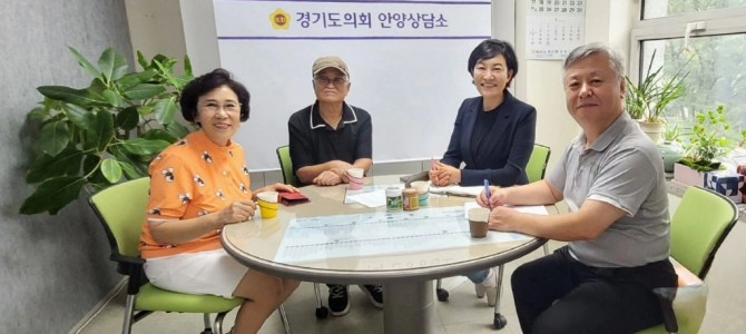 이채명 도의원, 아파트 노동자 처우 개선 …