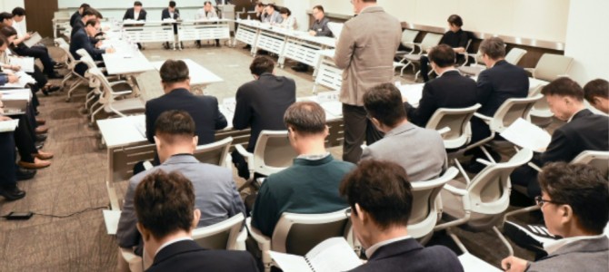 경기도의회 경기도청 예산결산특별위원회 20…