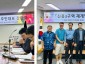 20250901_(보도자료)붙임사진1.jpg