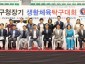 탁구1.JPG