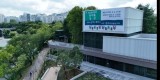 공공개발정책과-성남물빛정원 뮤직홀 외부 전경(1).jpg