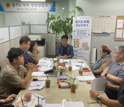 [사진] 최만식 의원, 푸드뱅크 정담회서 제도 허점·처우 개선 해법 모색.jpg width: 100%; height : 150px