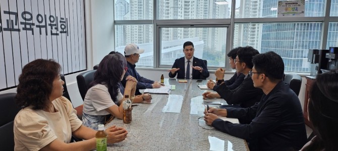 최민 경기도의원, 광명 7구역 오피스텔 분…