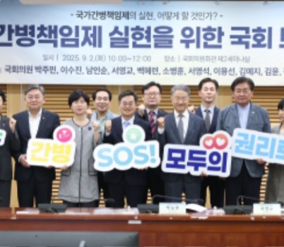 사진자료 1.JPG width: 100%; height : 150px