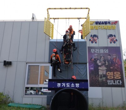 보도자료사진1.JPG