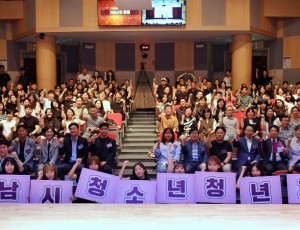 재단 창립 17주년 기념행사 단체사진.JPG