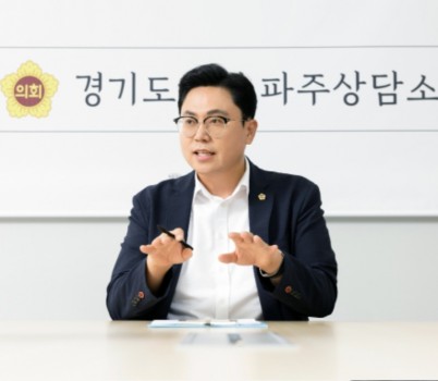 250903 이용욱 의원, “경기도기술학교 북부 분원 설치 필요”... 파주시가 최적지.jpg width: 100%; height : 150px