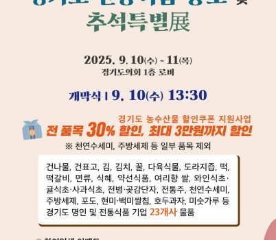 웹자보.jpg width: 100%; height : 150px