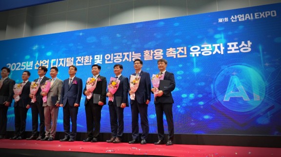 [붙임]보도사진2_유공자 포상(단체부문).JPG