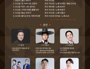 전단(뒷면).jpg