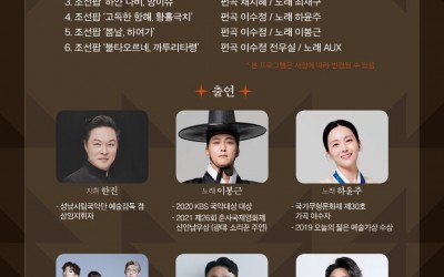 전단(뒷면).jpg