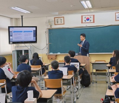 디지털 법률교육 진행사진.jpg width: 100%; height : 150px