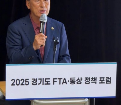 250904 이제영 의원, 경제 위기 극복, 경기도의회 미래과학협력위원회가 마중물 역할 하겠다 (2).jpg width: 100%; height : 150px