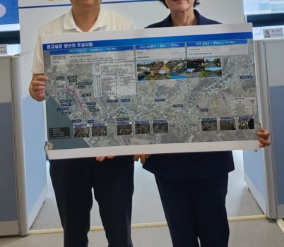 250904 박명숙 의원, 걷고싶은 양근천 조성사업 업무 보고 받아 (1).jpg width: 100%; height : 150px
