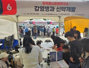2024 창의과학축제 진행사진 (1).JPG
