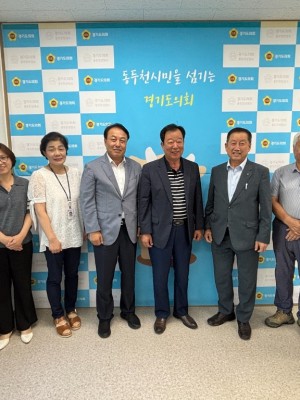 250905 임상오 의원, 경기북부 생태교육 메카로 도약...야생동물생태관찰원 조성 박차 (1).jpg