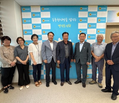 250905 임상오 의원, 경기북부 생태교육 메카로 도약...야생동물생태관찰원 조성 박차 (1).jpg width: 100%; height : 150px