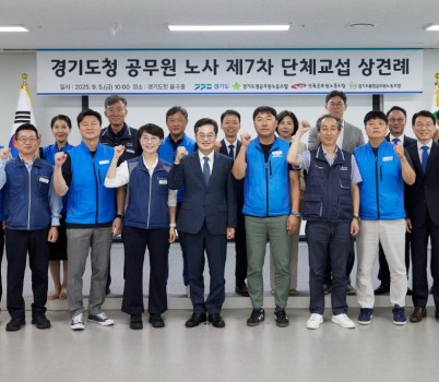 사진자료 1.jpg width: 100%; height : 150px