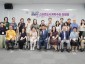 스마트도시과-신상진 성남시장이 6일 시청 모란관에서 열린 _성남시 스마트 도시계획 수립 리빙랩_ 4차 보고회에서 시민참여단과 단체사진을 찍고 있다. .jpg