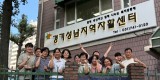 복지정책과-보건복지부 평가 최우수 기관으로 선정된 성남지역자활센터 관계자들이 센터 정문 앞에서 기념사진을 찍고 있다.jpg