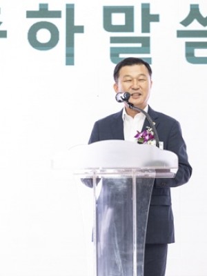 250908 한원찬 의원, 경기도신용보증재단 수원광교지점 개점식 참석...수원지역 소상공인 지원 강화 약속 (1).jpg