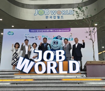 250908 김진명 의원, ‘2025년 여성취업박람회 경기여성 잡페스타’ 참석.jpg width: 100%; height : 150px