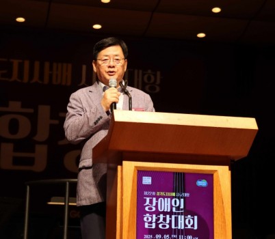 250908 이선구 의원, 제22회 경기도지사배 시군대항 장애인 합창대회 참석 (1).jpg width: 100%; height : 150px