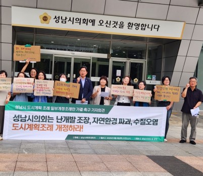 전체사진.jpg width: 100%; height : 150px