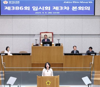 250910 이병숙 의원, 도정질문 통해 ‘도민 삶에 맞닿은 정책 개선’ 촉구 (1).JPG