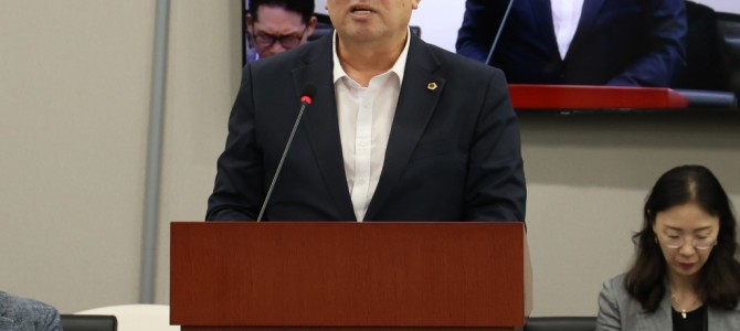 임광현 의원 대표 발의, “국제교류협력 예…