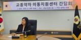간담회 사진.jpg